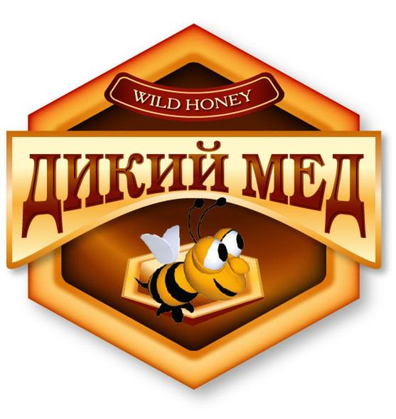 Dikii Med - Housity