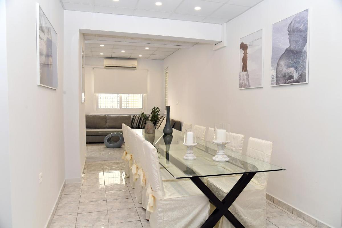 Best of Athens Apartment - Hizvo