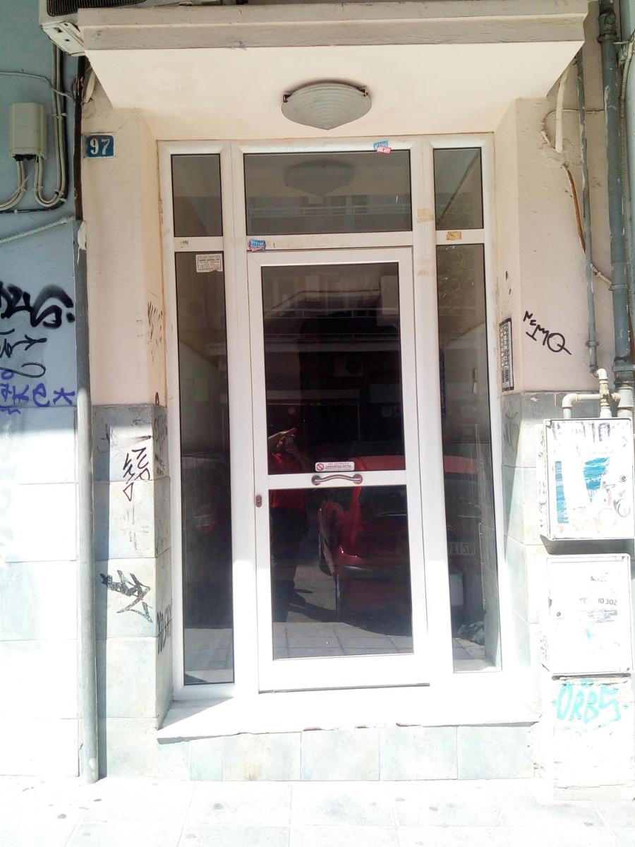 An apartment for 2-4 friends. - Housity