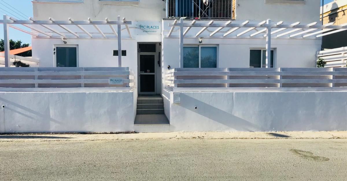MCPlaces Holiday Apartments - Housity