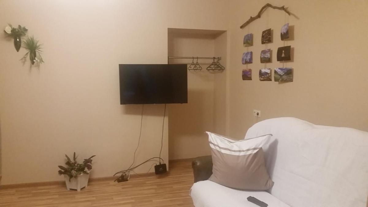 Manana Appartment - Housity