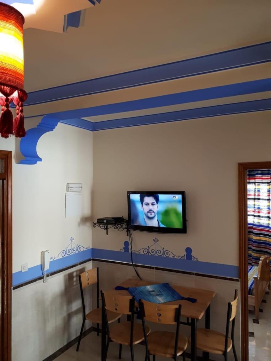 Dar Al Machichi - Housity