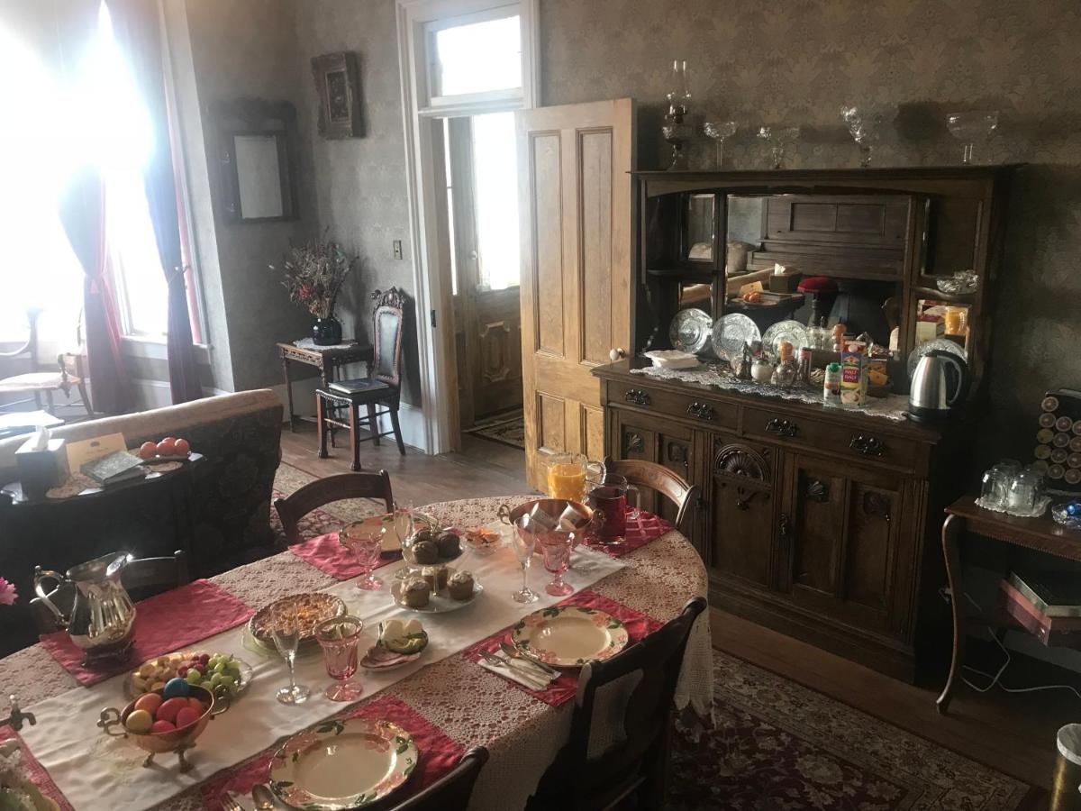B Street House Inn - Housity