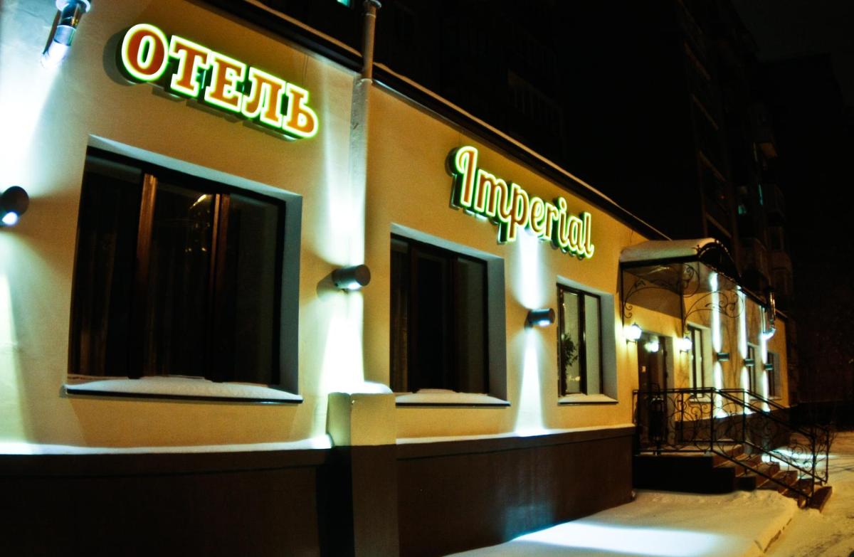 Suitetrails - Hotel Imperial