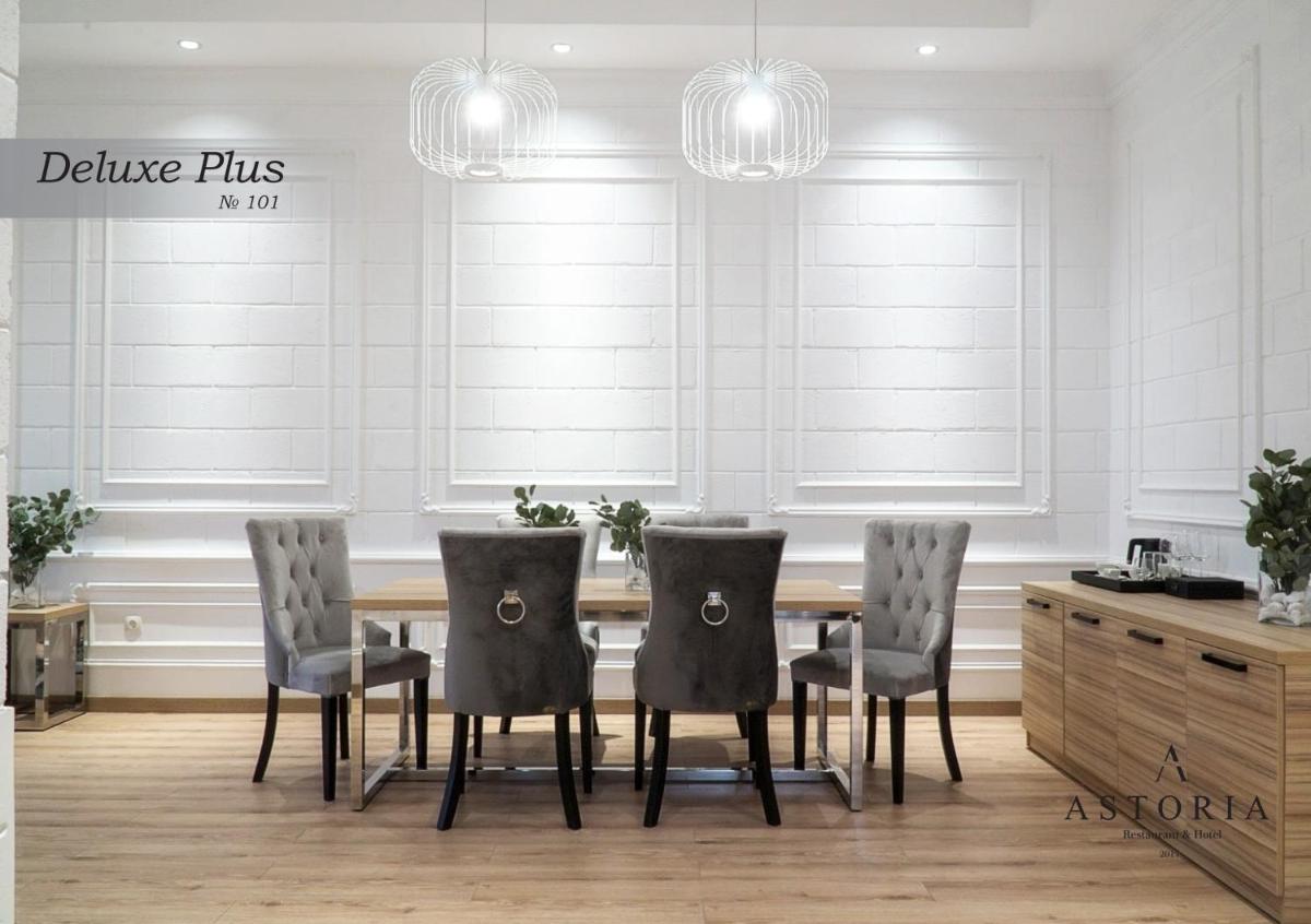 ASTORIA Boutique Hotel - Housity