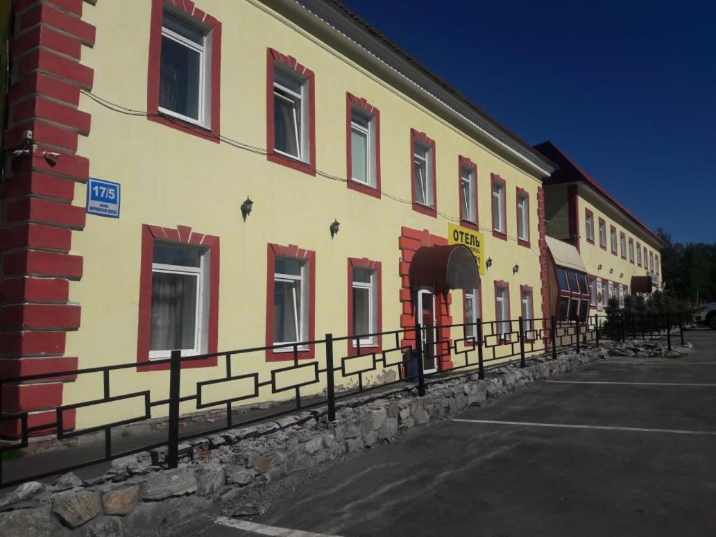 Murmansk Discovery - Hotel Severomorsk - Housity