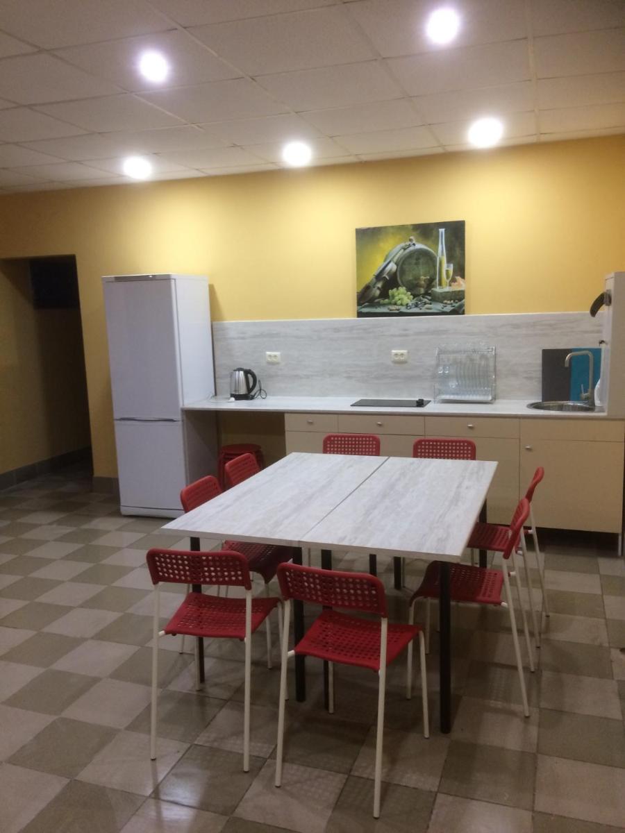 Suitetrails - Hotel on Gertsena16