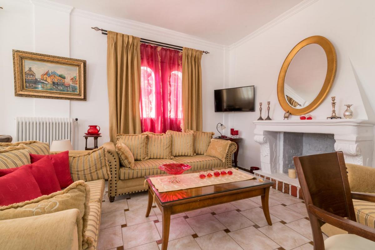 Amalia Country House - Housity