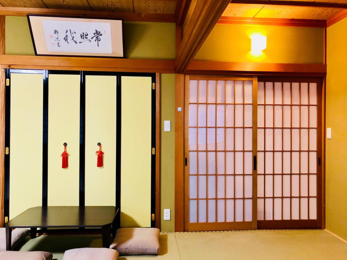 B&B Neagari - Housity