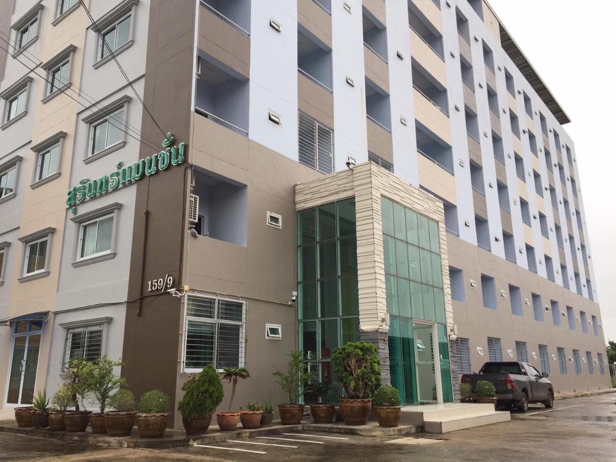Surin Mansion - Housity