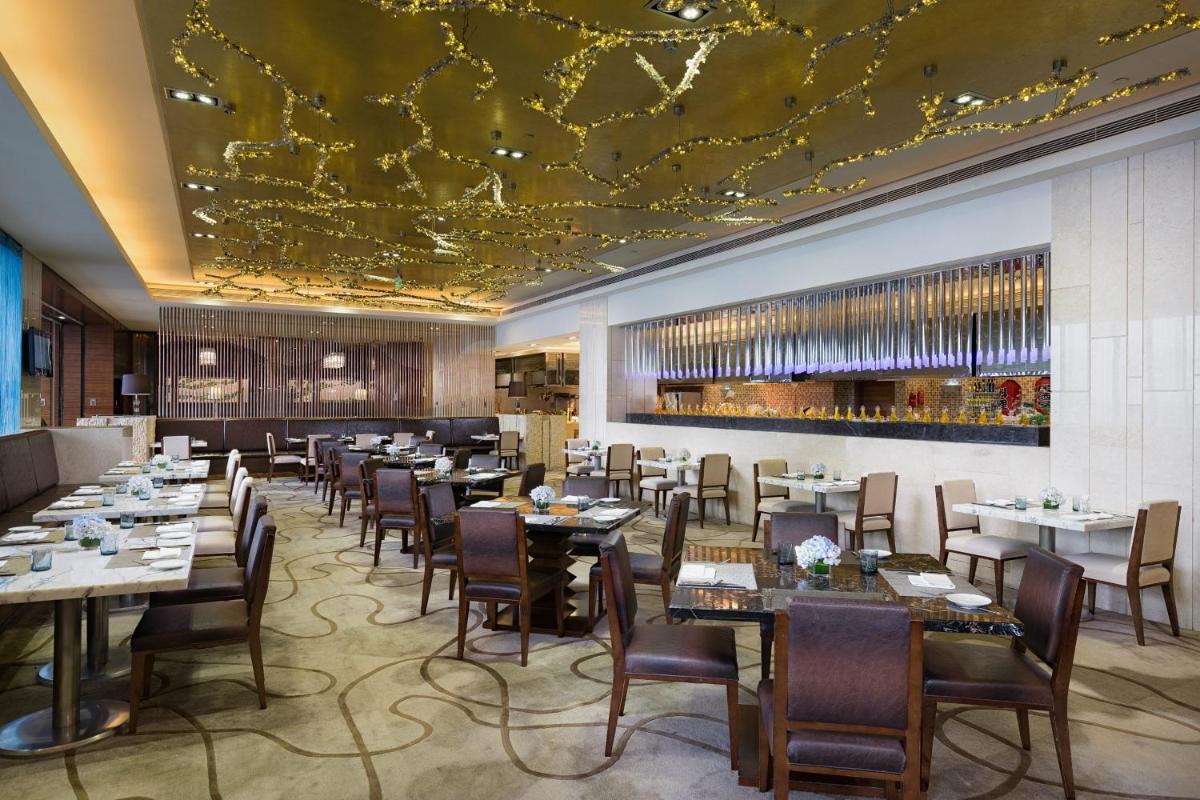Radisson Blu Plaza Chongqing - Hizvo