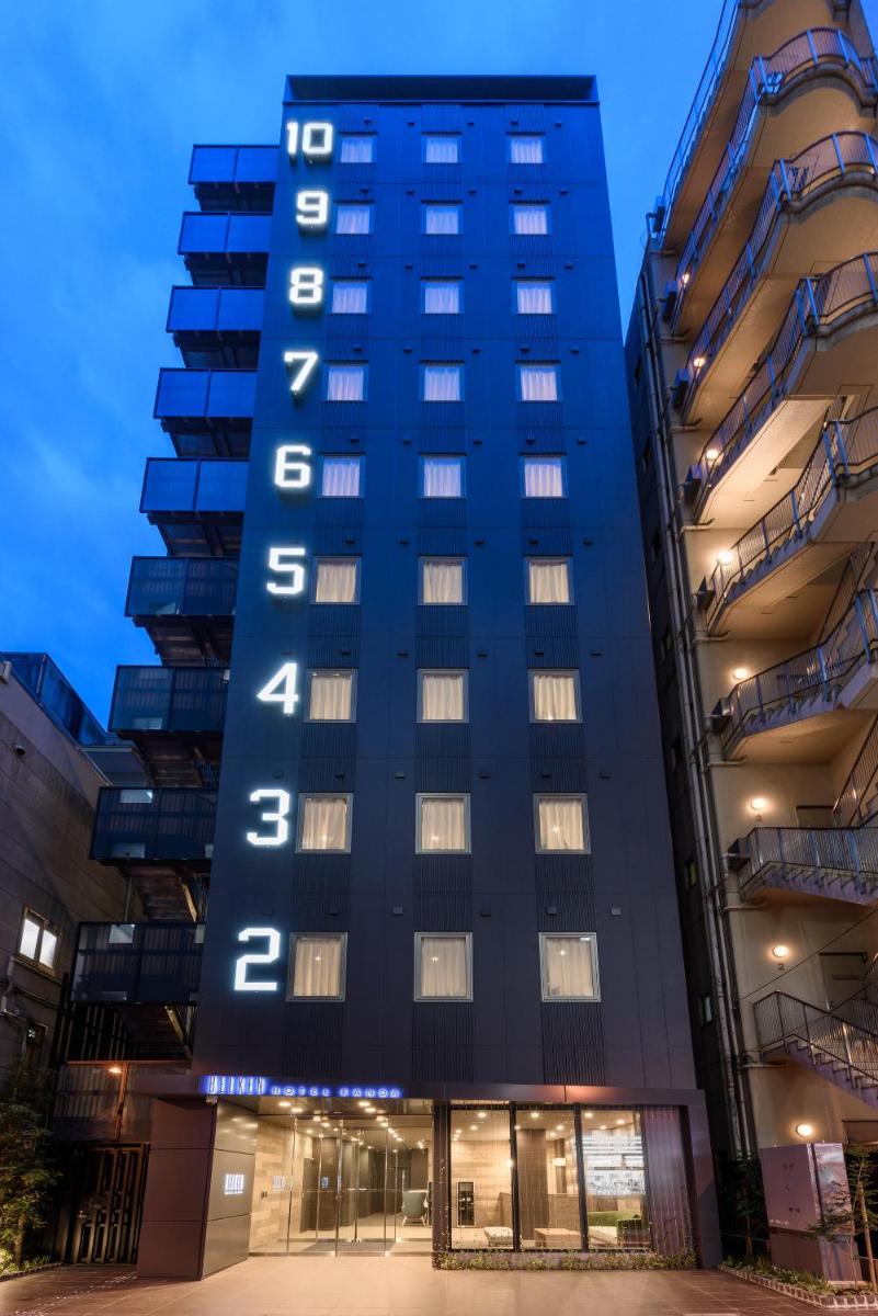 Belken Hotel Kanda - Housity