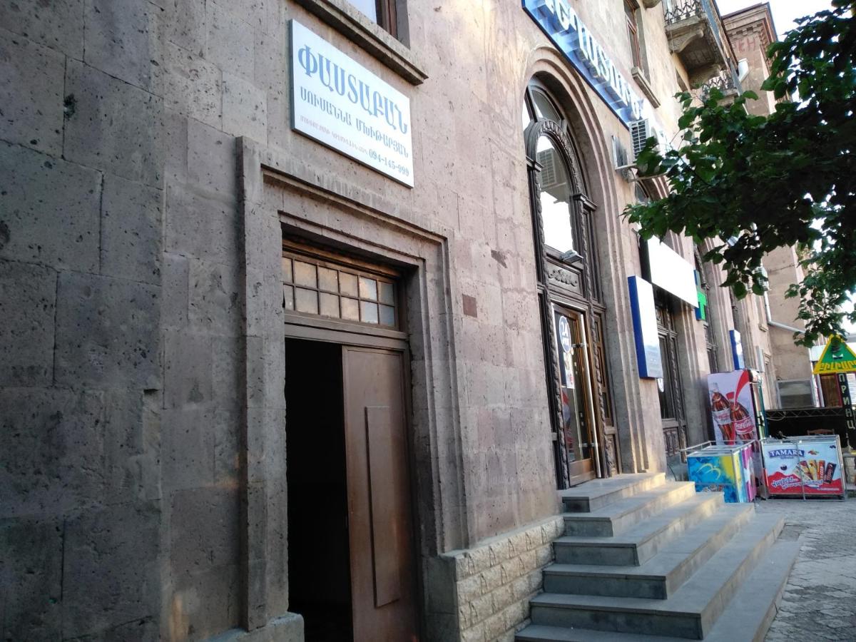 Sayat-Nova 2 - Housity