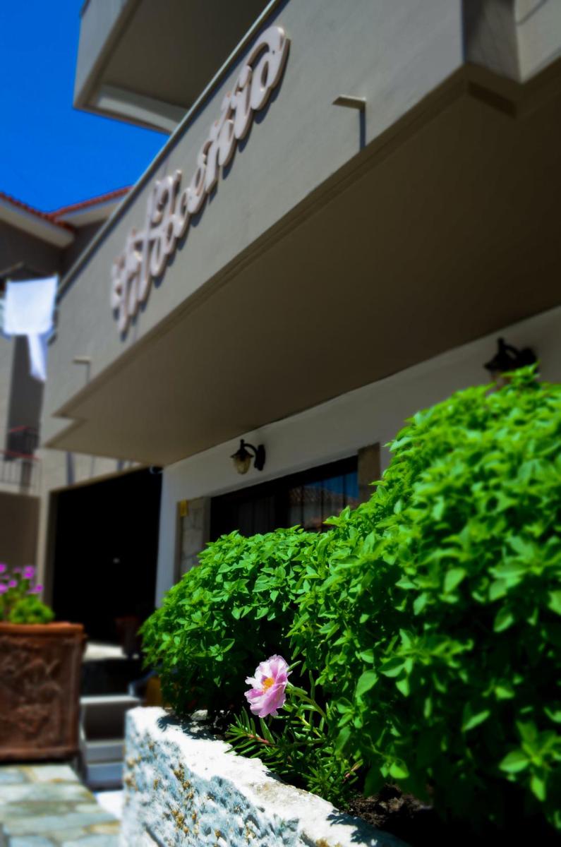 Filoxenia - Housity