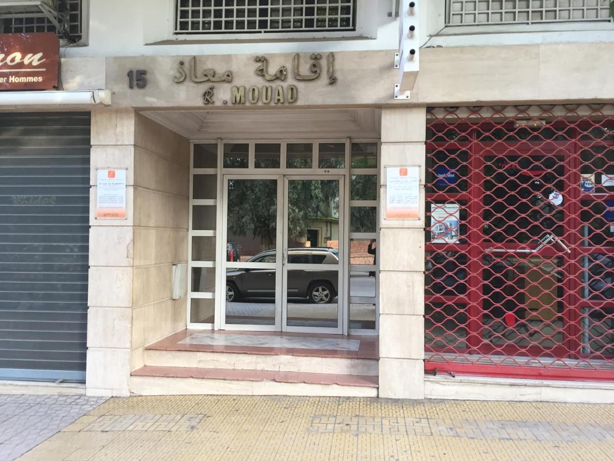 Fez Park View - Housity