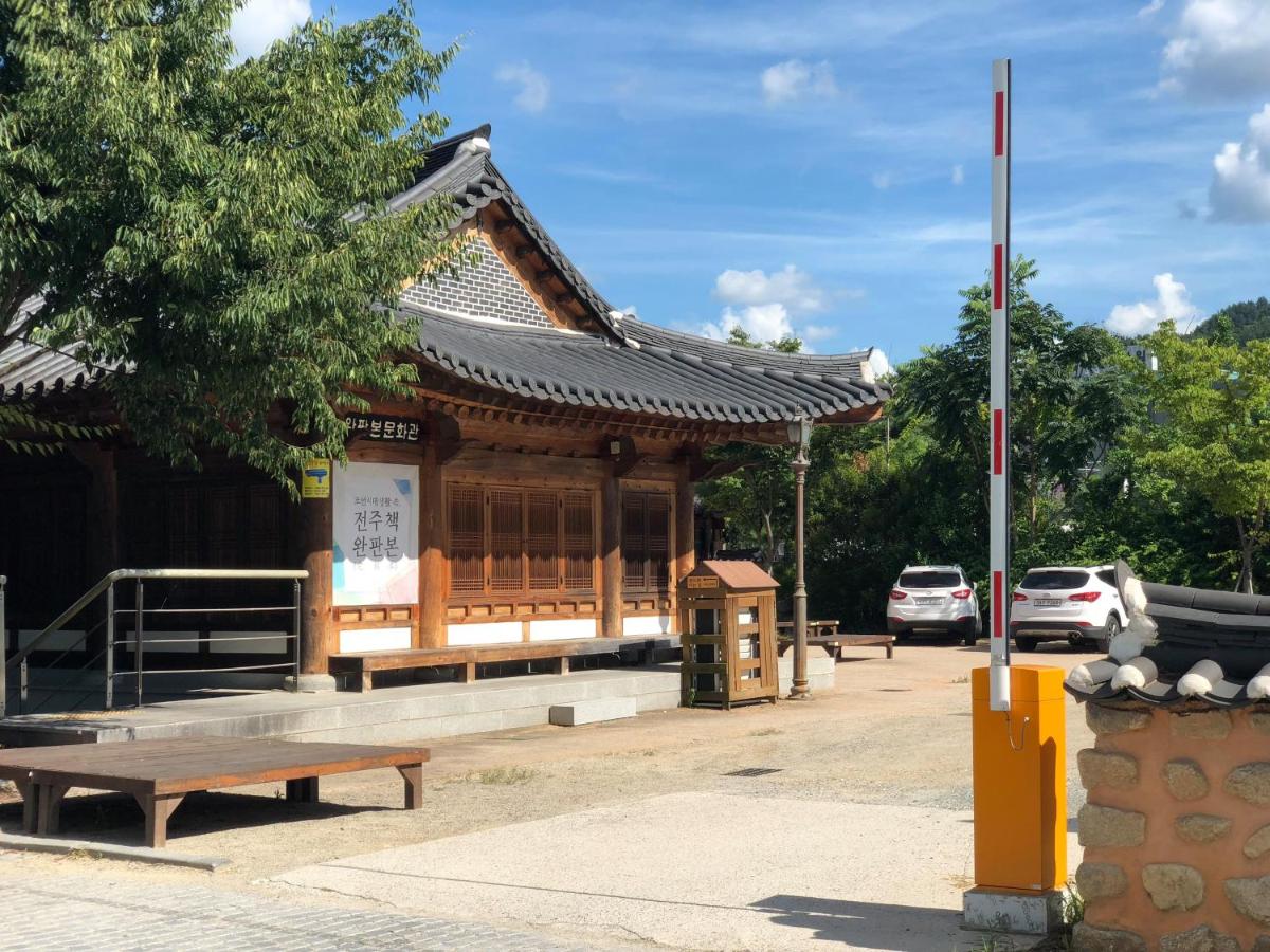 Sanminjae - Housity