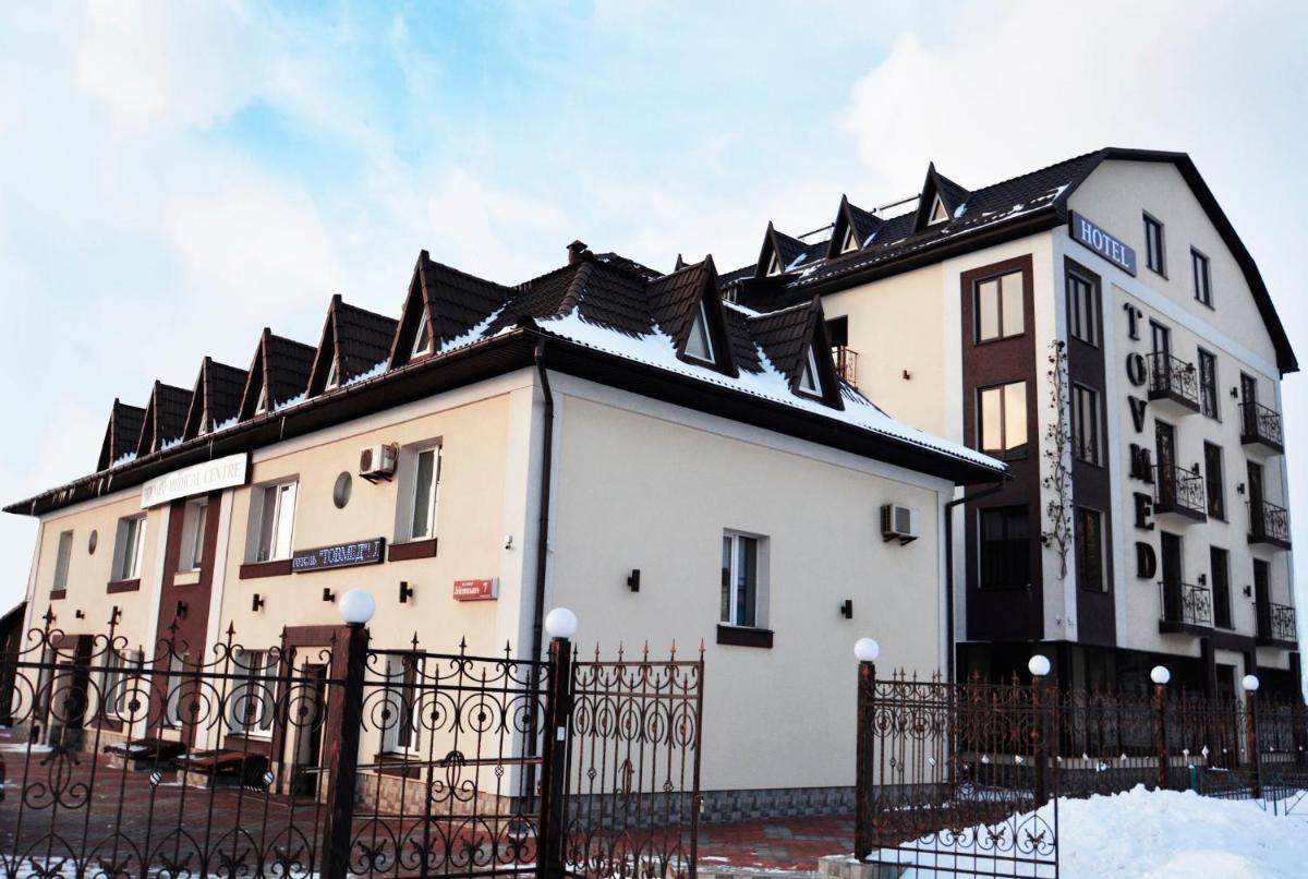 Hotel Boutique TOVMED - Housity