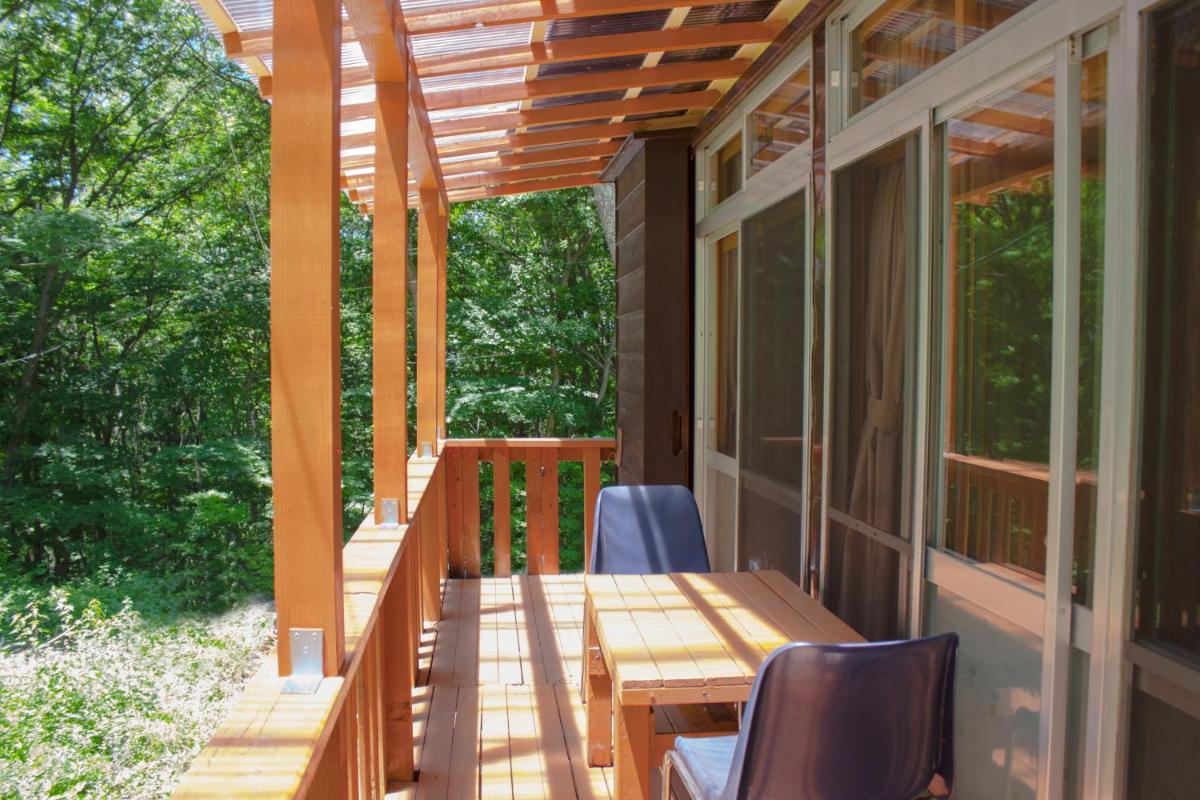 Hutte Lied - Housity