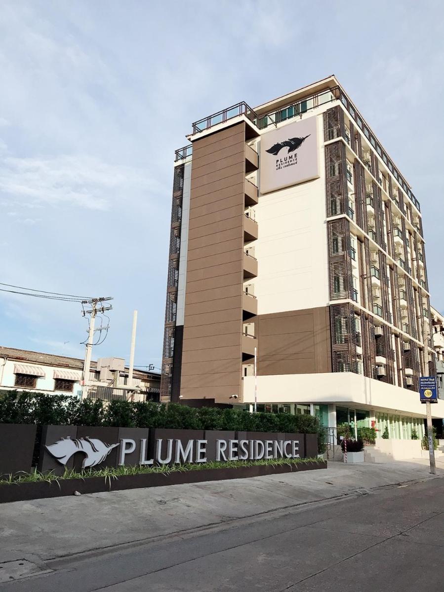 Plume Residence Minburi - Housity