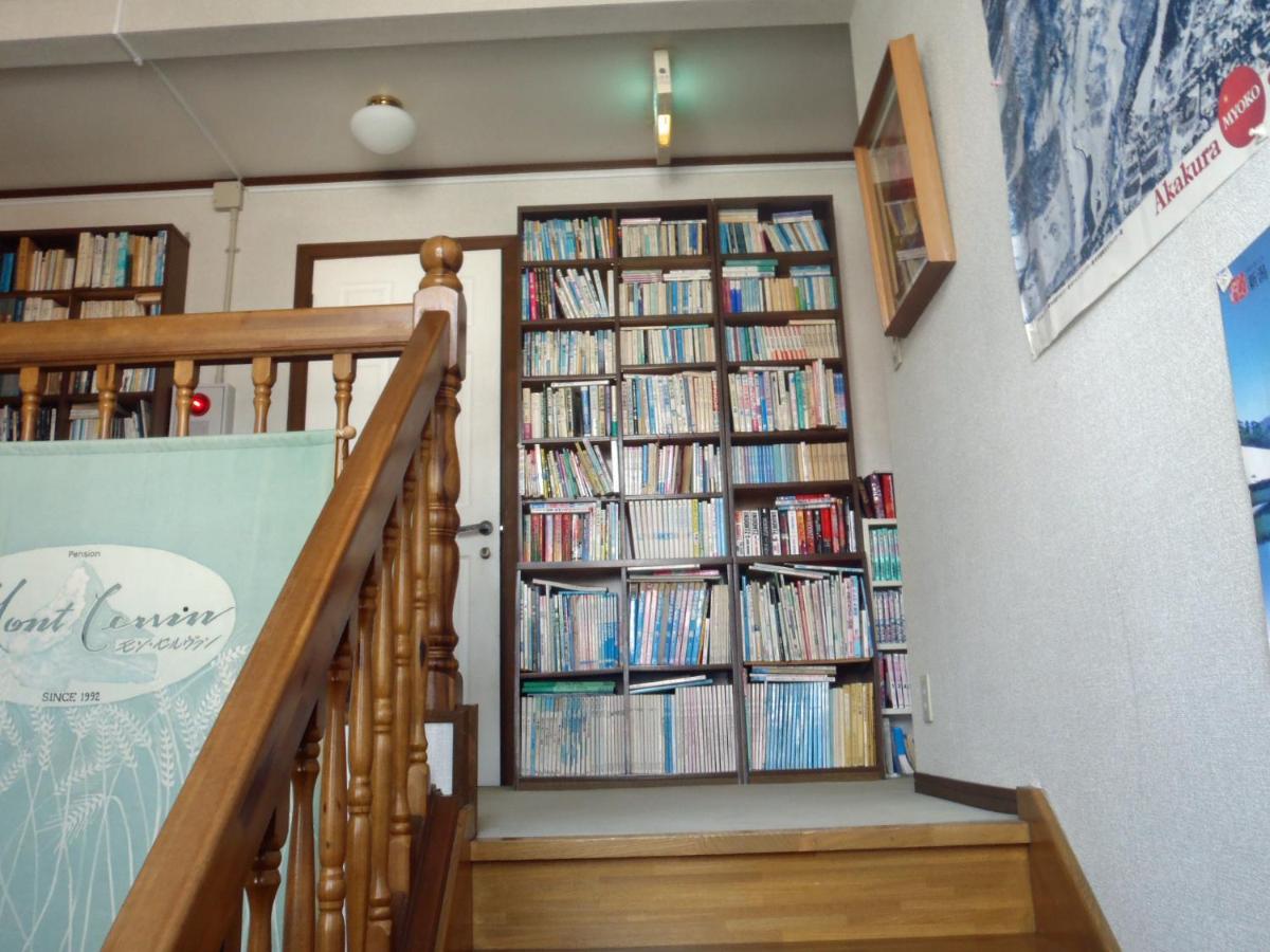 Mont Cervin Myoko - Housity