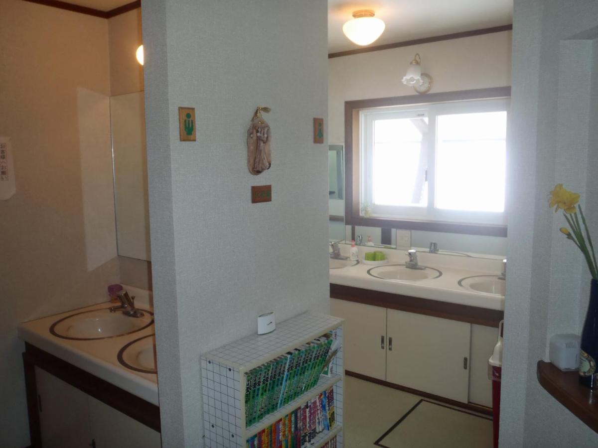 Mont Cervin Myoko - Housity