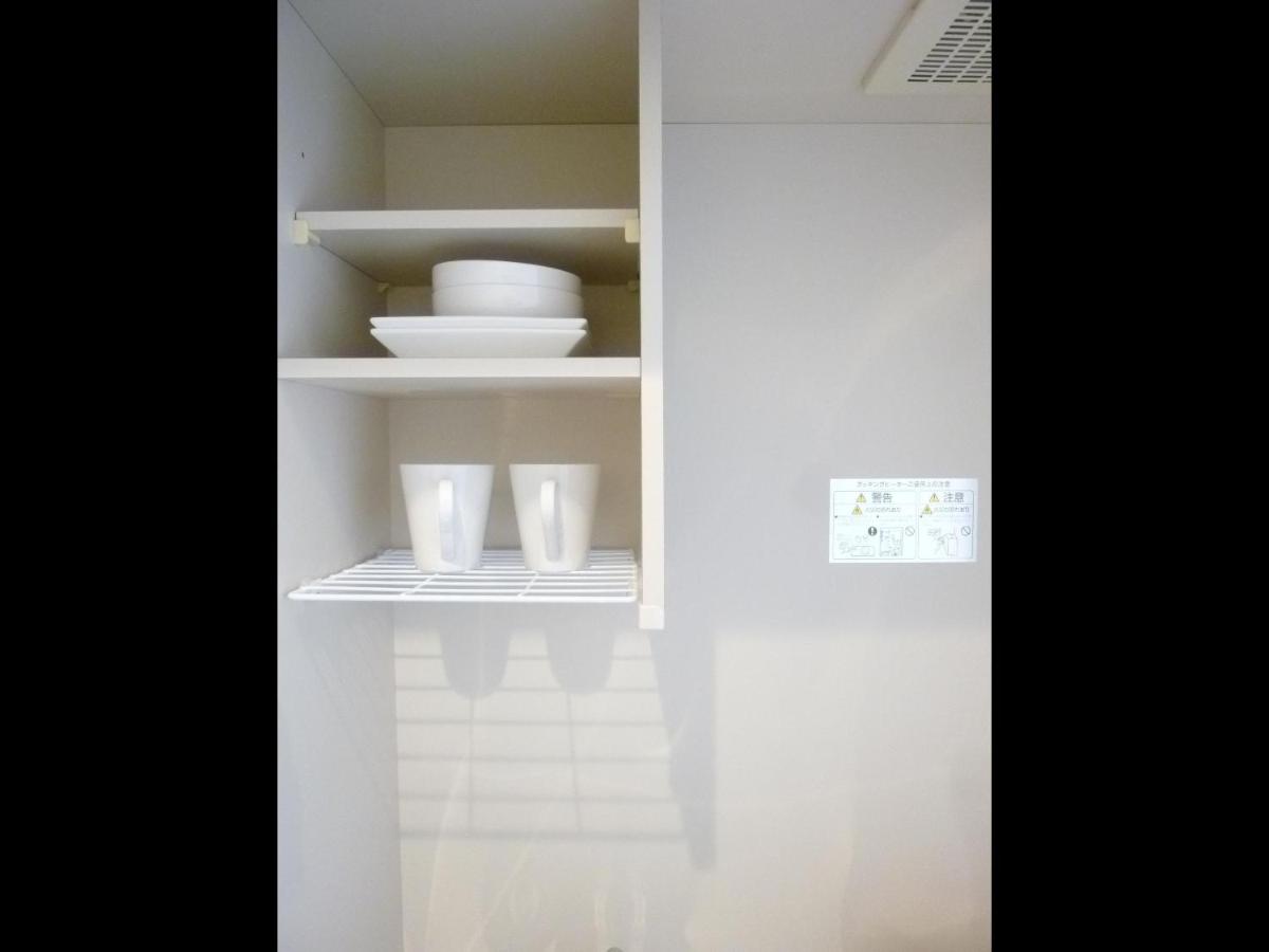Nagoya Motoyama House B - Housity