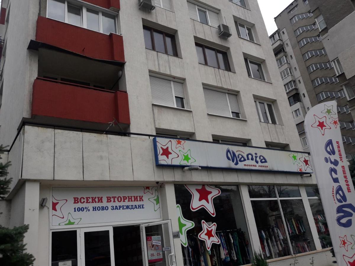 Guest House Mania - Housity