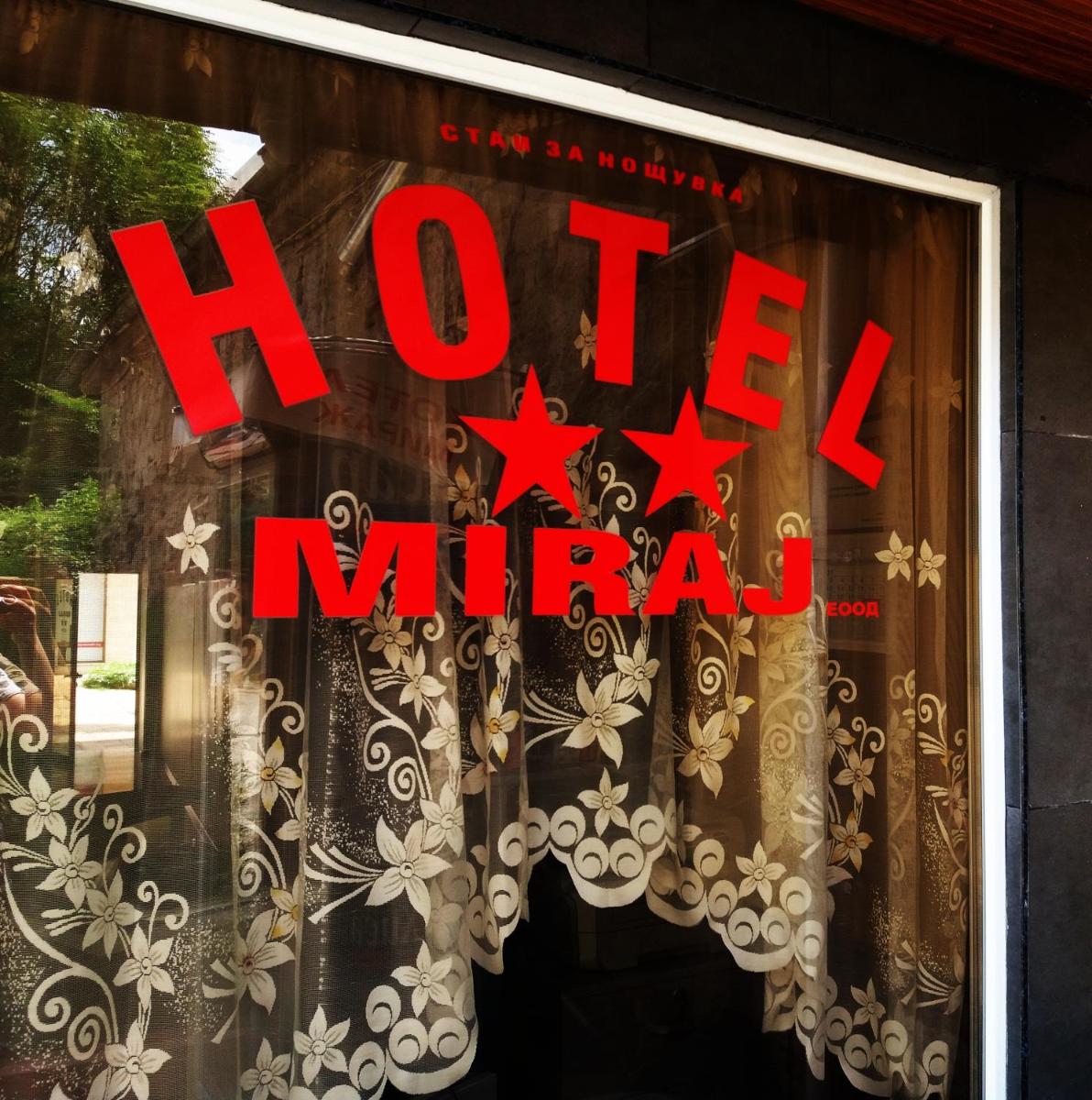 Hotel Mirage Pleven - Housity