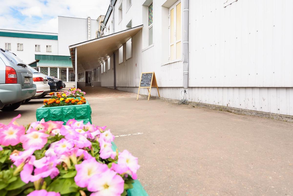 Hotel AQUARELLE (East of Moscow) - Housity