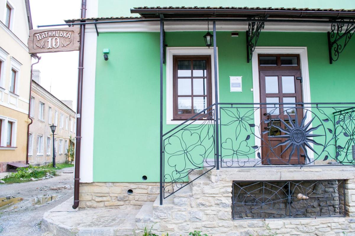 Home Hotel - Housity