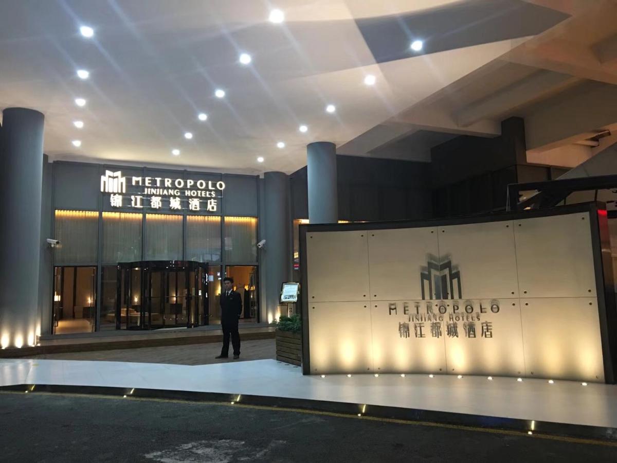 Jinjiang Metropolo Hotel Hangzhou East Railway Station - Housity