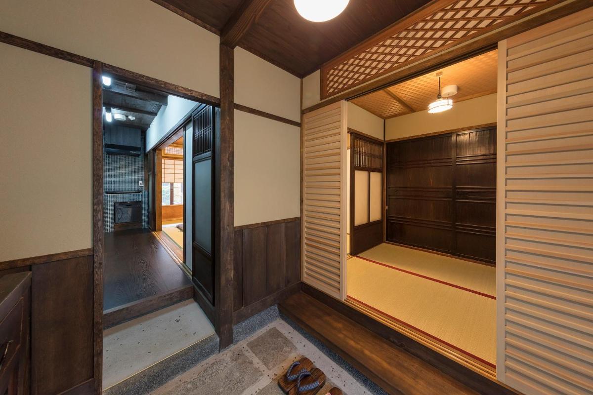 Garaku an Machiya House - Hizvo