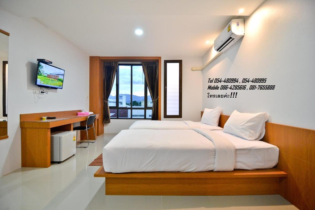 Sabuy Best Hotel Phayao - Housity