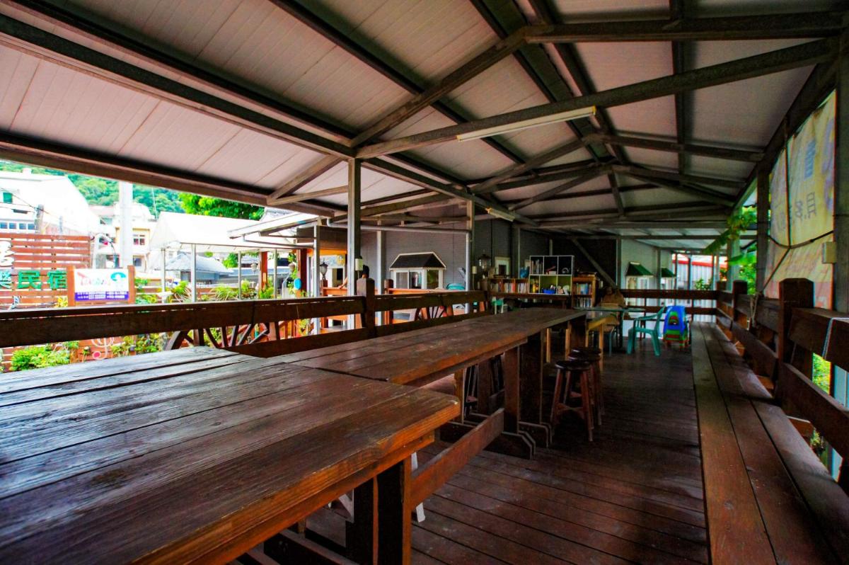 Music House Homestay - Housity