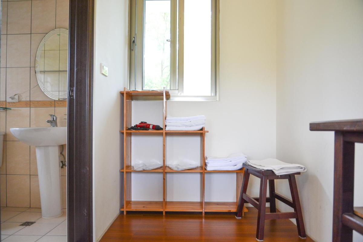 Taroko Sialin Coffee Farm Homestay - Housity