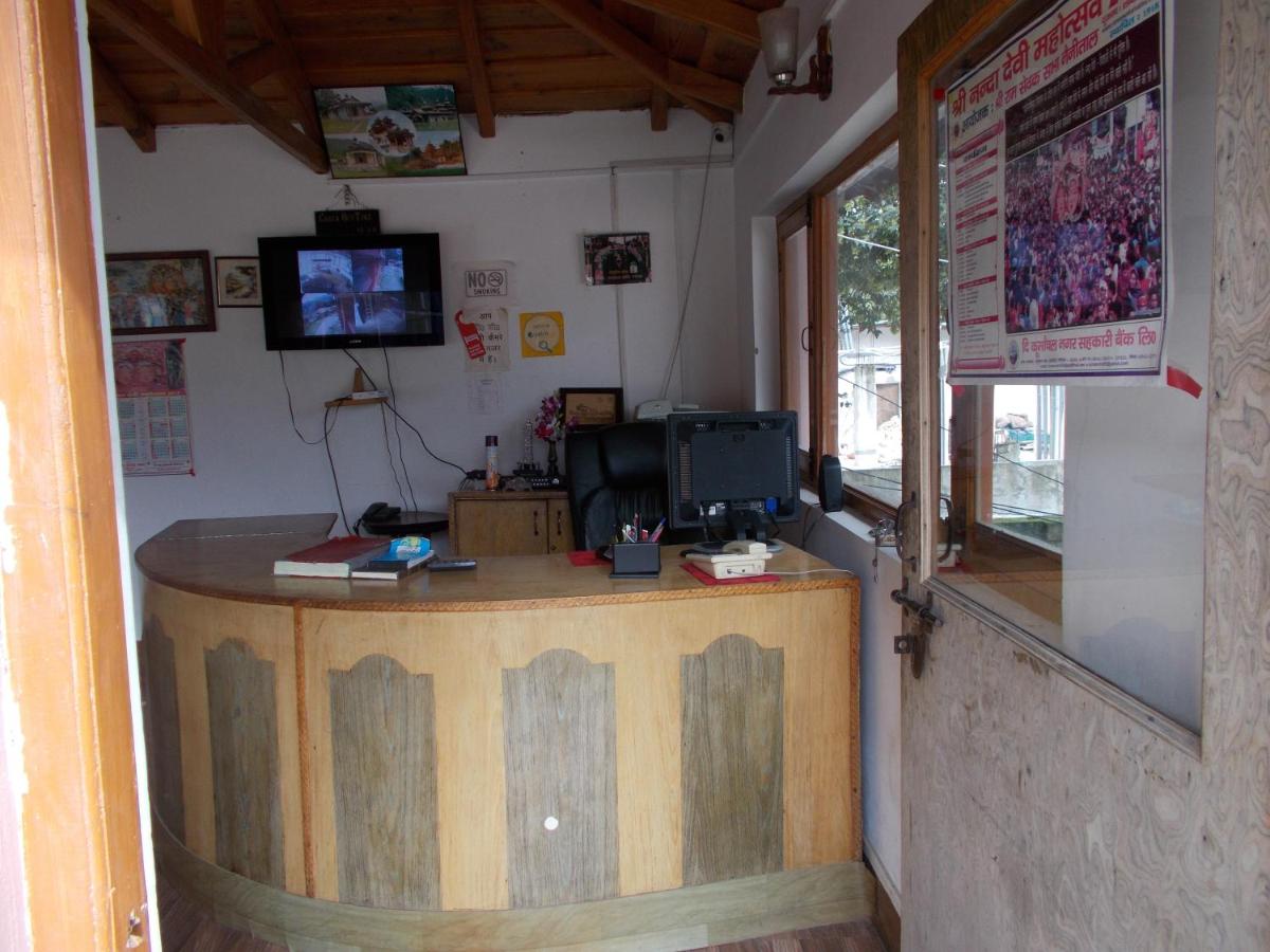 Hotel Raj Mahal(100 metres from Mall road) - Housity