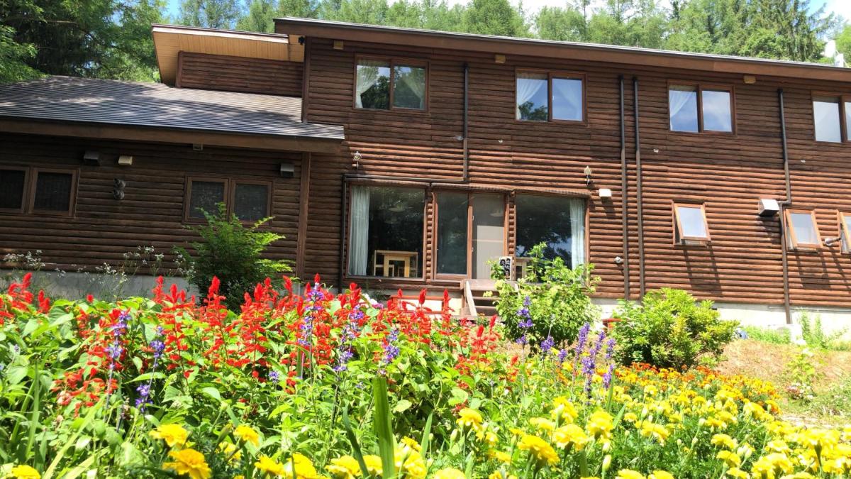Pension Yamasan - Housity