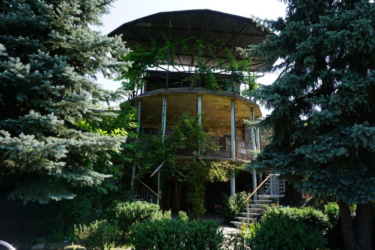 Guest House Mary - Housity