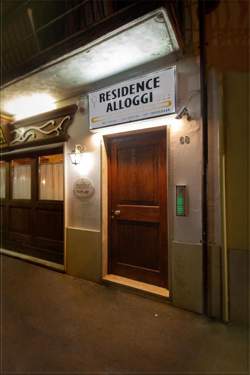 Residence San Miguel 8 - Hizvo