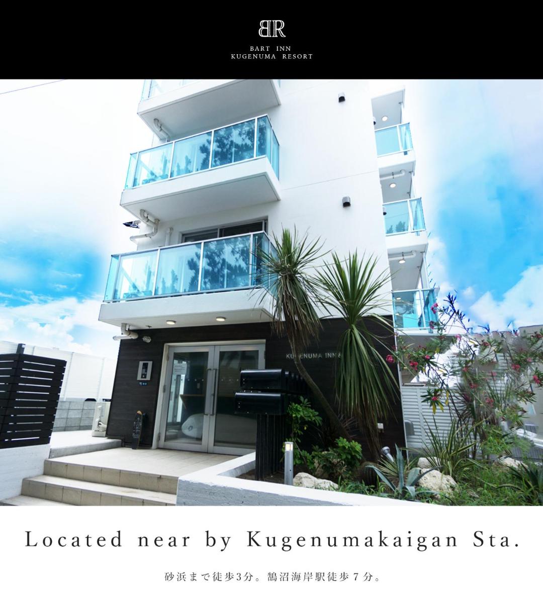 Bart Inn Kugenuma Resort - Housity