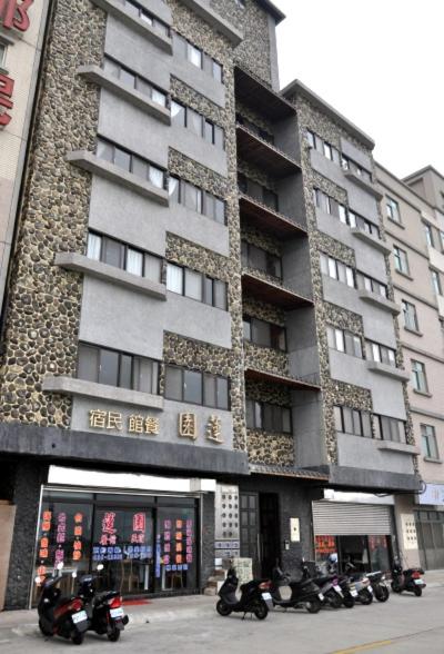 Lian-Yuan Homestay No. 1 - Hizvo