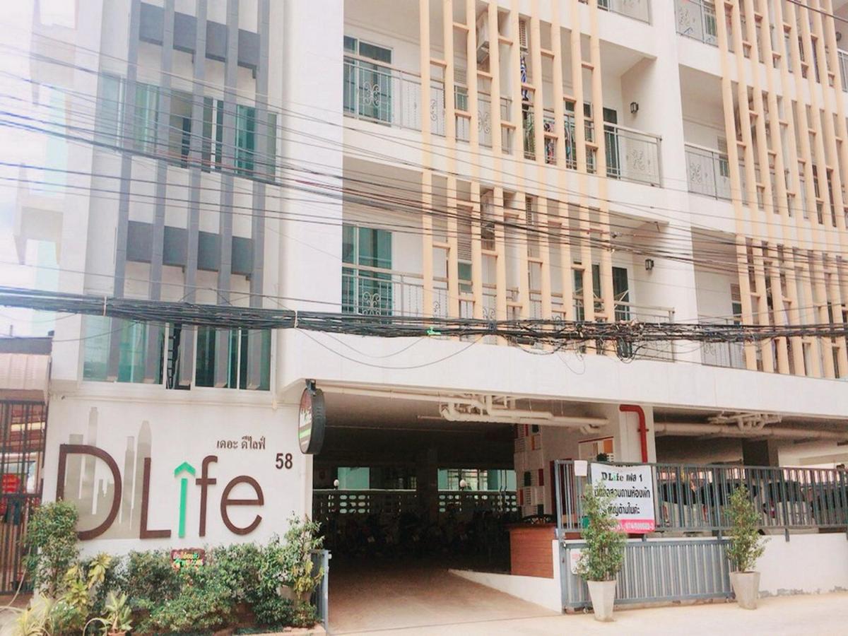 The DLife - Housity