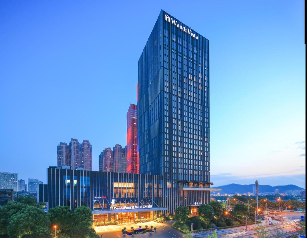 Suitetrails - Wanda Vista Changsha