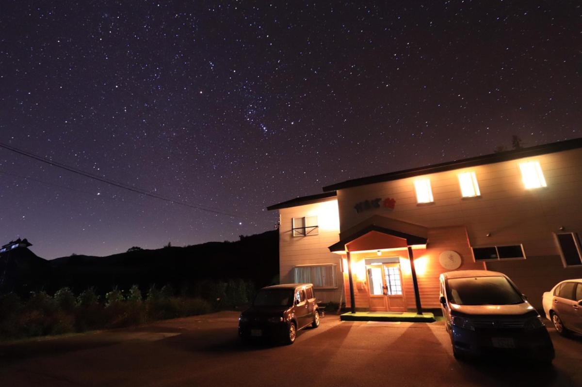 Guesthouse Hoshizora no Akari - Housity