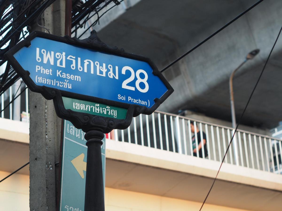 28 Place - Housity