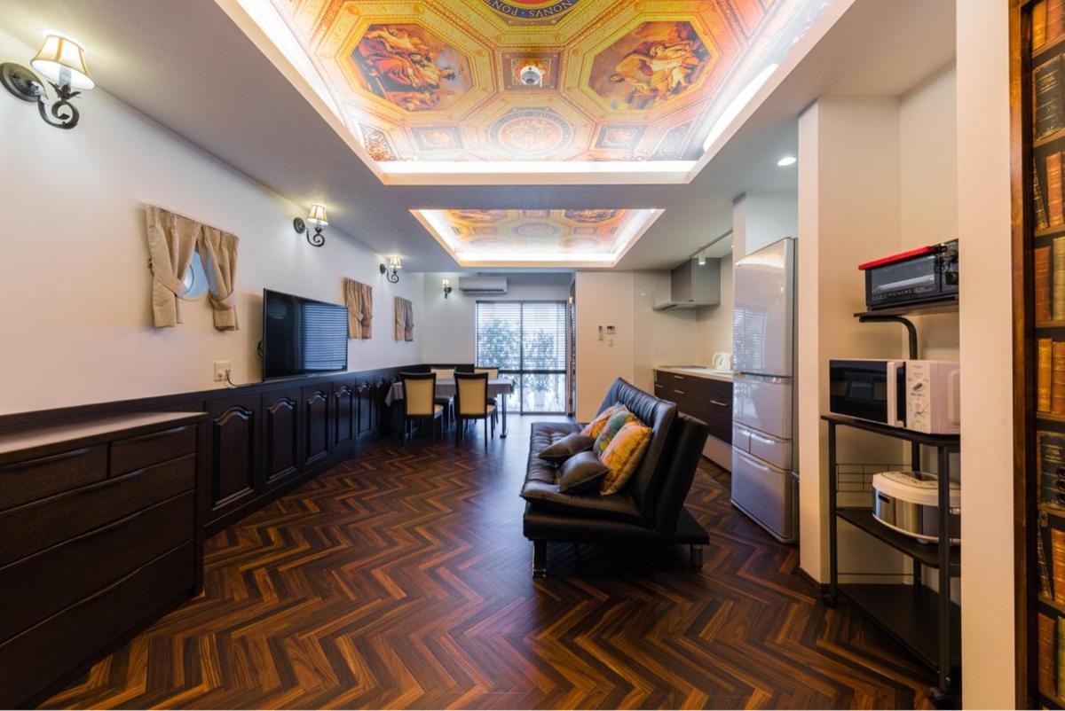 Guest House Discovery Ship - Housity