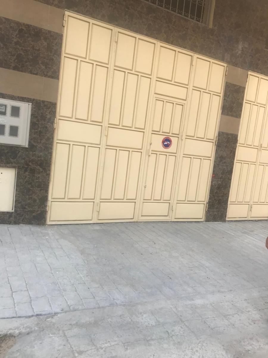 Tanger Jenane Marjane - Housity