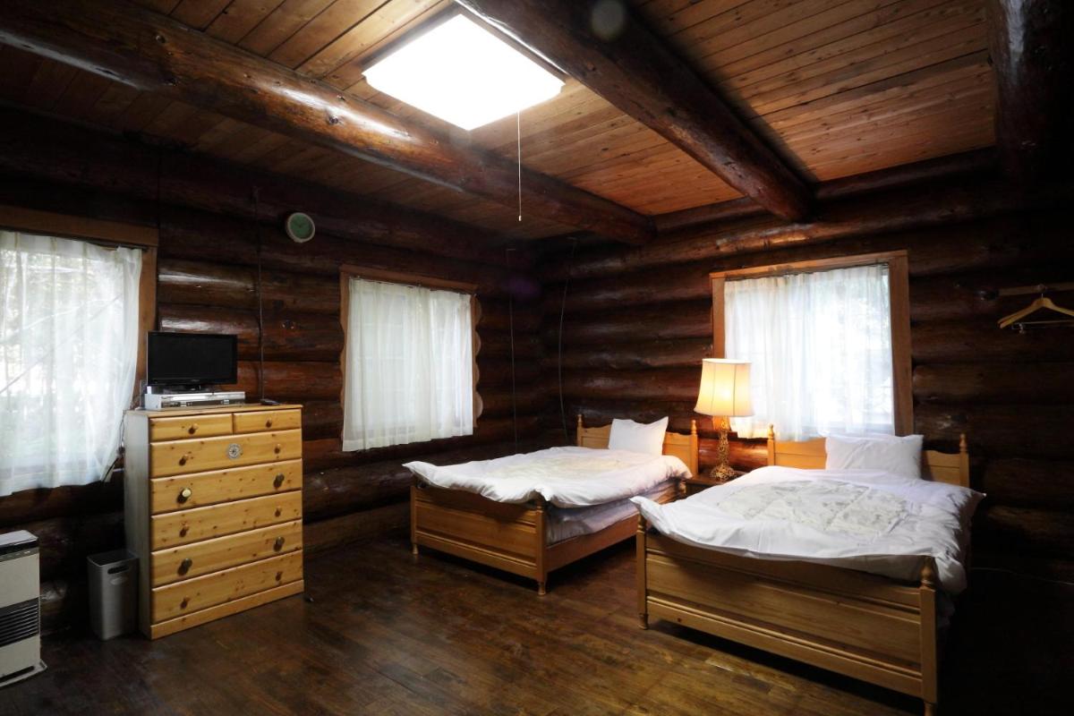 Canadian Village Goryu - Housity
