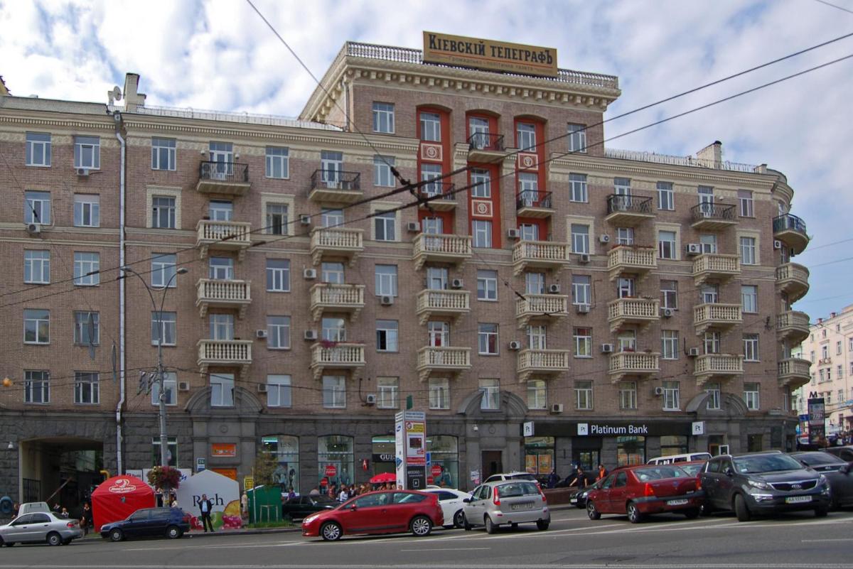 Suitetrails - UKR Apartments in the Centre
