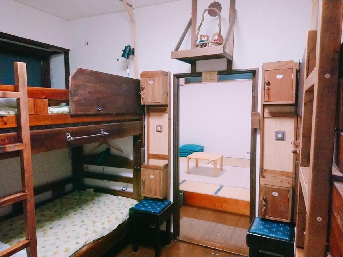 Yufuin Country Road Youth Hostel - Housity